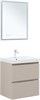 AQUANET Jane (Flat) Тумба под раковину напольная / подвесная ширина 60 см, цвет бежевый AQUANET-343975 - фото 286022