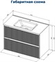 AQUANET Jane (Flat) Тумба под раковину напольная / подвесная ширина 90 см, цвет бежевый AQUANET-343978 - фото 286047