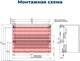 AQUANET Jane (Flat) Тумба под раковину напольная / подвесная ширина 90 см, цвет бежевый AQUANET-343978 - фото 286048