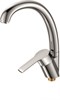 RUSH Victoria Смеситель для кухонной мойки (VI7135-22), цвет хром VI7135-22 - фото 290897
