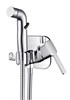 RUSH Capri Гигиенический душ встраиваемый (CA1435-99), цвет хром CA1435-99 - фото 290991