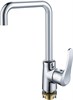 RUSH Jawa Смеситель для кухни (JA0735-23), цвет хром JA0735-23 - фото 291059