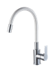 RUSH Siple Смеситель для кухонной мойки с гибким изливом (SI7335-60White), цвет хром / белый SI7335-60White - фото 291176