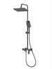 RUSH Thira Душевая система с изливом (TR3635-50Grey), цвет графит TR3635-50Grey - фото 291273