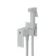 RUSH Thira Гигиенический душ встраиваемый (TR3635-99White), цвет белый TR3635-99White - фото 291415