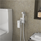 RUSH Thira Гигиенический душ встраиваемый (TR3635-99White), цвет белый TR3635-99White - фото 291416