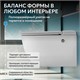 ABBER Bequem Унитаз AC1108P подвесной белый с импульсным смывом AC1108P - фото 291984