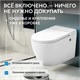 ABBER Bequem Унитаз AC1108P подвесной белый с импульсным смывом AC1108P - фото 291986