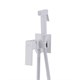 ABBER Daheim Смеситель AF8226W с гигиеническим душем,белый матовый AF8226W - фото 292117
