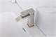 ABBER Wasserfall Смеситель AF8610SP для раковины, сатин AF8610SP - фото 292226