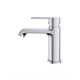BELBAGNO Aurora Комплект для ванной - душевая стойка с изливом и смеситель для раковины AURORA-VSCM/LVM-CRM, хром AURORA-VSCM/LVM-CRM - фото 292391