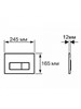 AQUATEK SET ПОЛАРИС (рама AQUATEK Standard INS-0000012+унитаз ПОЛАРИС AQ0700-01 с тонким сиденьем soft-close+ крепеж KKI-0000002 +панель KDI-0000017) SET AQUATEK ПОЛАРИС-01-017 4в1 - фото 292479