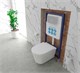 AQUATEK Инсталляция для подвесного унитаза Standart Sensor 50, 1130*500*100 мм, +звукоизоляционная прокладка INSE-0000001 - фото 292958