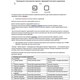 AZARIO Зеркало Рига-VOICE 600х800 голосовое управление, подогрев, сенсорнй выключатель (LED-00002614) LED-00002614 - фото 299917