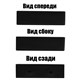 AZARIO Раковина накладная 420х420х120 квадратная, черный матовый (AZ-2177-MB) AZ-2177-MB - фото 301257