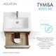 AQUATON Тумба под раковину Хоуп 60, подвесная, 1 ящик, орех (1A287201HP6C0) 1A287201HP6C0 - фото 309857
