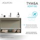 AQUATON Тумба под раковину Хоуп 80, подвесная, 1 ящик, хаки (1A287301HP9D0) 1A287301HP9D0