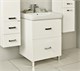 AQUATON Раковина ТИГОДА 70, белая (1WH302083) 1WH302083 - фото 310064