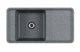 AQUATON Мойка для кухни Беллис 97, цвет серый (1A725132BS230) 1A725132BS230
