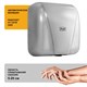 PUFF Электросушитель для рук "Puff-8800C" New, антивандальный, хром,1,8 кВт 1401.392 - фото 312269