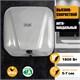 PUFF Электросушитель для рук "Puff-8800C" New, антивандальный, хром,1,8 кВт 1401.392 - фото 312270