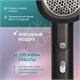 PUFF Фен для волос "Puff-1801 Вlack", черный, 1,8 кВт 1405.015 - фото 312807