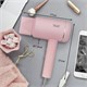 PUFF Фен для волос "Puff-1801 Pink", розовый, 1,8 кВт 1405.016 - фото 312893
