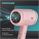PUFF Фен для волос "Puff-1801 Pink", розовый, 1,8 кВт 1405.016 - фото 312894