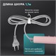 PUFF Фен для волос "Puff-1801 Pink", розовый, 1,8 кВт 1405.016 - фото 312897