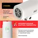 PUFF Фен для волос "Puff-1875", белый, 1,875 кВт 1405.023 - фото 312952