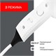 PUFF Фен для волос настенный "Puff-1201", белый 1405.006 - фото 313007