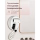 PUFF Фен для волос настенный "Puff-1202B", белый, с доп. розеткой 1405.032 - фото 313052