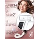 PUFF Фен для волос настенный "Puff-1202B", белый, с доп. розеткой 1405.032 - фото 313054