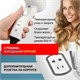 PUFF Фен для волос настенный "Puff-1203B", белый, 1,2 кВт 1405.033 - фото 313068