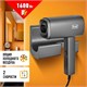 PUFF Фен для волос настенный "Puff-1601Gr", серый матовый 1405.011 - фото 313244