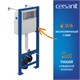 CERSANIT Carina Комплект CARINA XL CO DPL EO slim инсталляция VECTOR кнопка CORNER пластик хром глянцевый (64441) 64441 - фото 313461