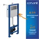 CERSANIT Carina Комплект CARINA XL CO DPL EO slim инсталляция VECTOR кнопка BLICK пластик хром матовый (64440) 64440 - фото 313508