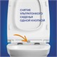 CERSANIT Carina Комплект CARINA XL CO DPL EO slim инсталляция VECTOR кнопка BLICK пластик хром матовый (64440) 64440 - фото 313511