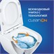 CERSANIT Carina Комплект CARINA XL CO DPL EO slim инсталляция VECTOR кнопка BLICK пластик хром матовый (64440) 64440 - фото 313513