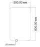 VINCEA Зеркало LED VLM-3BE5008 500х800 c сенсорным выключателем и диммером VLM-3BE5008 - фото 321184