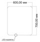 VINCEA Зеркало LED VLM-3BE6007 600х700 c сенсорным выключателем и диммером VLM-3BE6007 - фото 321191