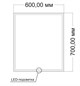 VINCEA Зеркало LED VLM-3VN6007-2 600х700 c сенсорным выключателем и диммером, антизапотевание VLM-3VN6007-2 - фото 321331