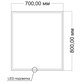 VINCEA Зеркало LED VLM-3VN700-2 700х800 c сенсорным выключателем и диммером, антизапотевание VLM-3VN700-2 - фото 321336