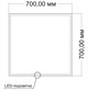 VINCEA Зеркало LED VLM-3VN7007-2 700х700 c сенсорным выключателем и диммером, антизапотевание VLM-3VN7007-2 - фото 321346