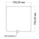 VINCEA Зеркало LED VLM-3VC7007 700х700 c сенсорным выключателем и диммером VLM-3VC7007 - фото 321370