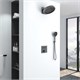 VINCEA Душевой комплект Inspire VSFW-421I3GM встраиваемый, двухрежимный, вороненая сталь VSFW-421I3GM - фото 323852