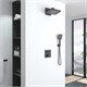 VINCEA Душевой комплект Inspire VSFW-421I4GM встраиваемый, двухрежимный, вороненая сталь VSFW-421I4GM - фото 323908
