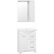 STYLE LINE Тумба напольная Олеандр-2 65 (3 ящ.) под умывальник Байкал 65, белая ЛС-00000047