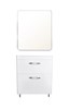 STYLE LINE El Fante Kara El Fante Тумба напольная "Каре 70" (2 ящ.) Люкс белая, PLUS СС-00002266