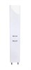 STYLE LINE El Fante Kara El Fante Колонна универсальная "Каре 30" с корзиной, Люкс белая, PLUS СС-00002271